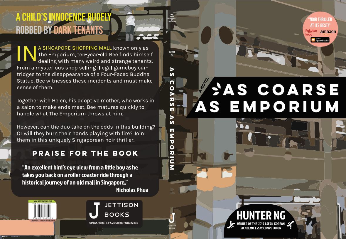 As Coarse As Emporium book cover