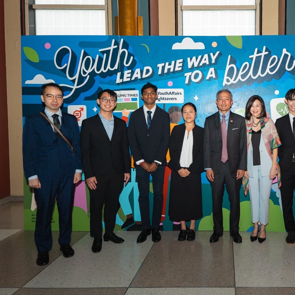 Youth delegates and guests at the United Nations General Assembly